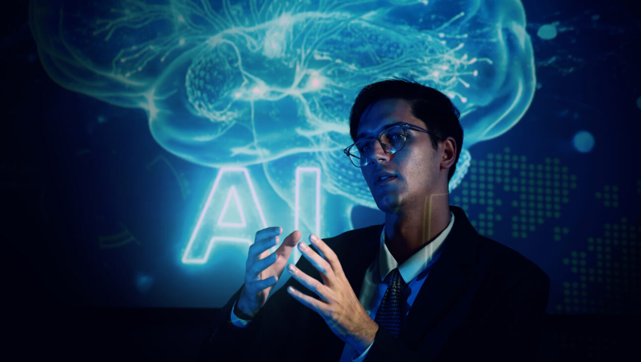 Bachelor of Artificial Intelligence