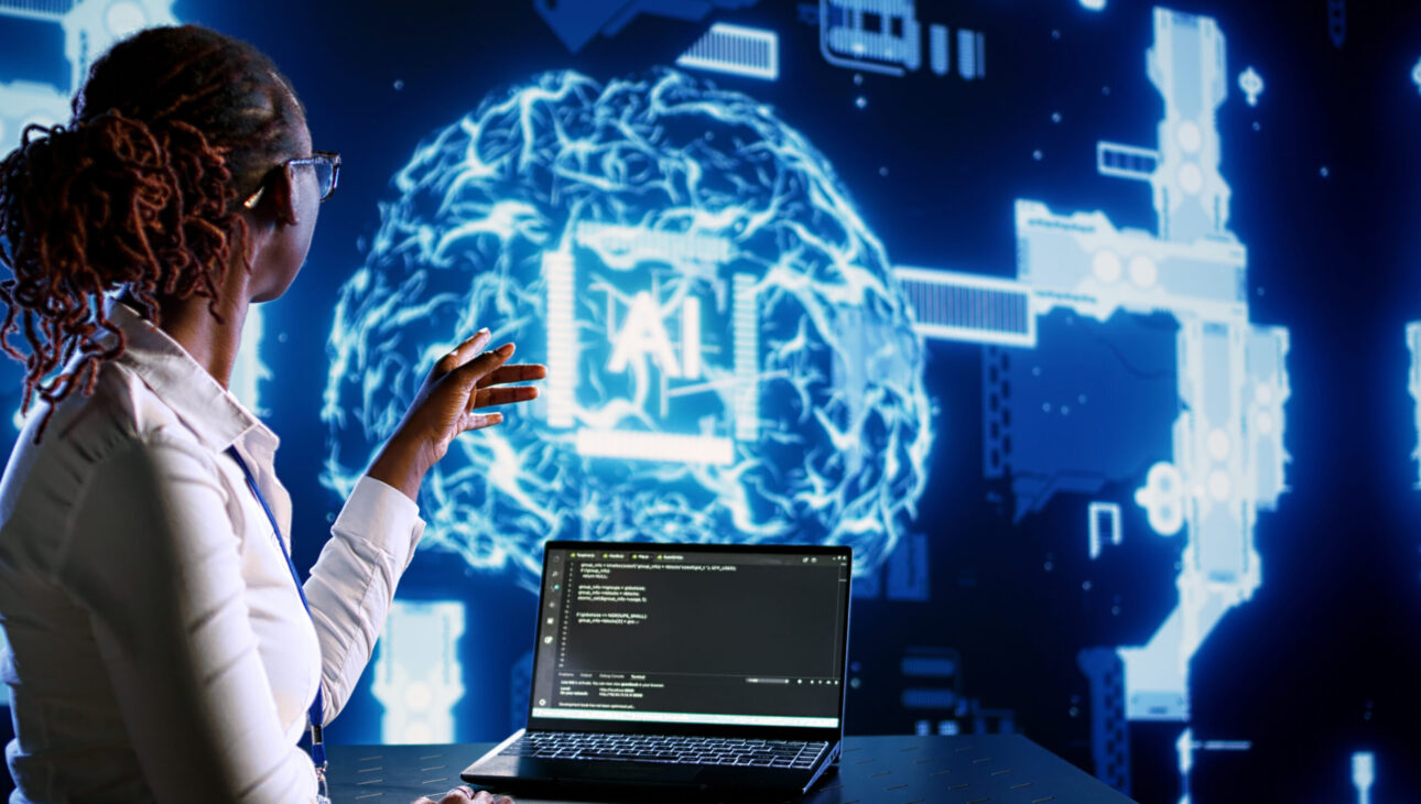 DBA in Artificial Intelligence (AI)