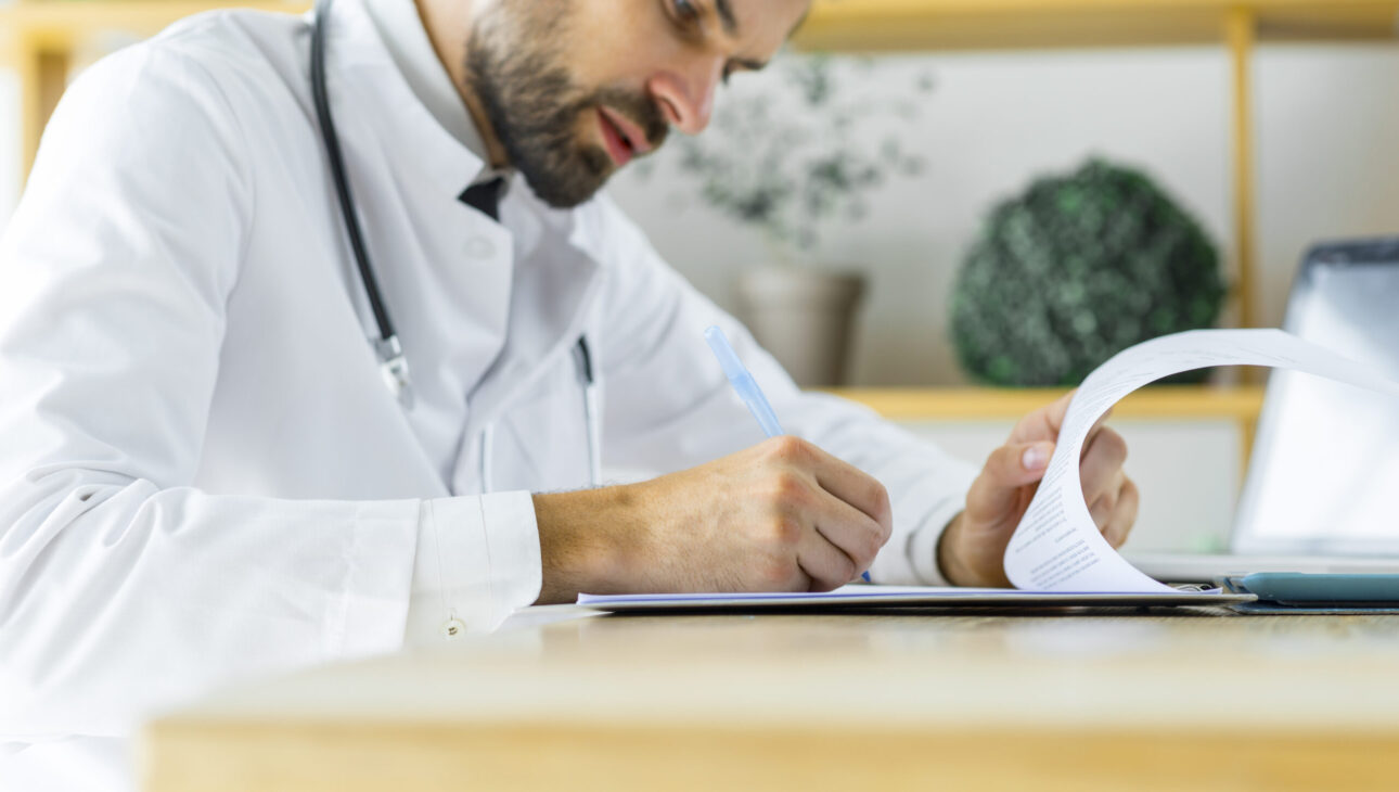 Certificate in Healthcare Management